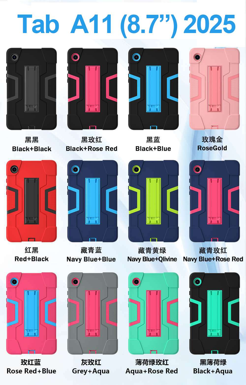 For Samsung Galaxy Tab A11 (20 - đánh giá và giá Remarkable Tablet Accessories