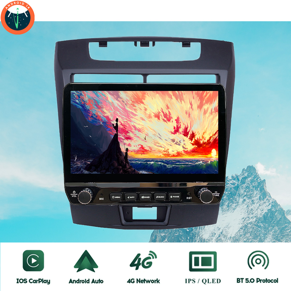 2Din Android 14 Autoradio Mult - đánh giá và giá Tablet Danish Mobile & Accessories Photos